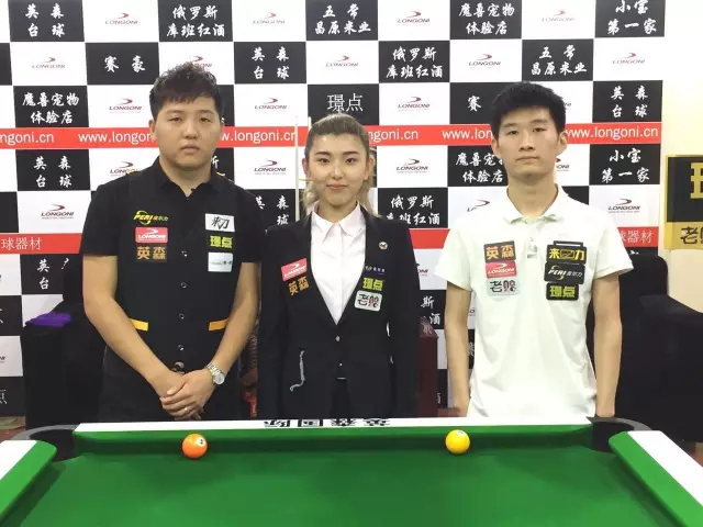 阵中继续延