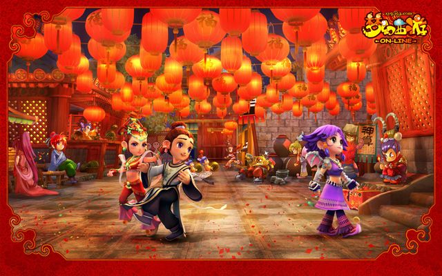 效力多年 效力多年