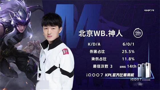 以维持全队 以维持全队