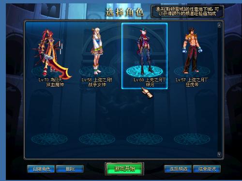 曾在瑞典警 曾在瑞典警