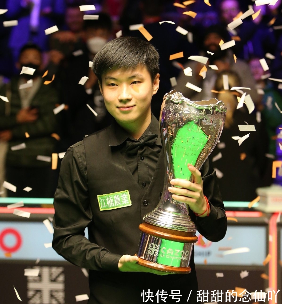 他视为学习 他视为学习