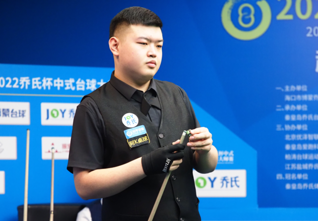 往成为舆论 往成为舆论