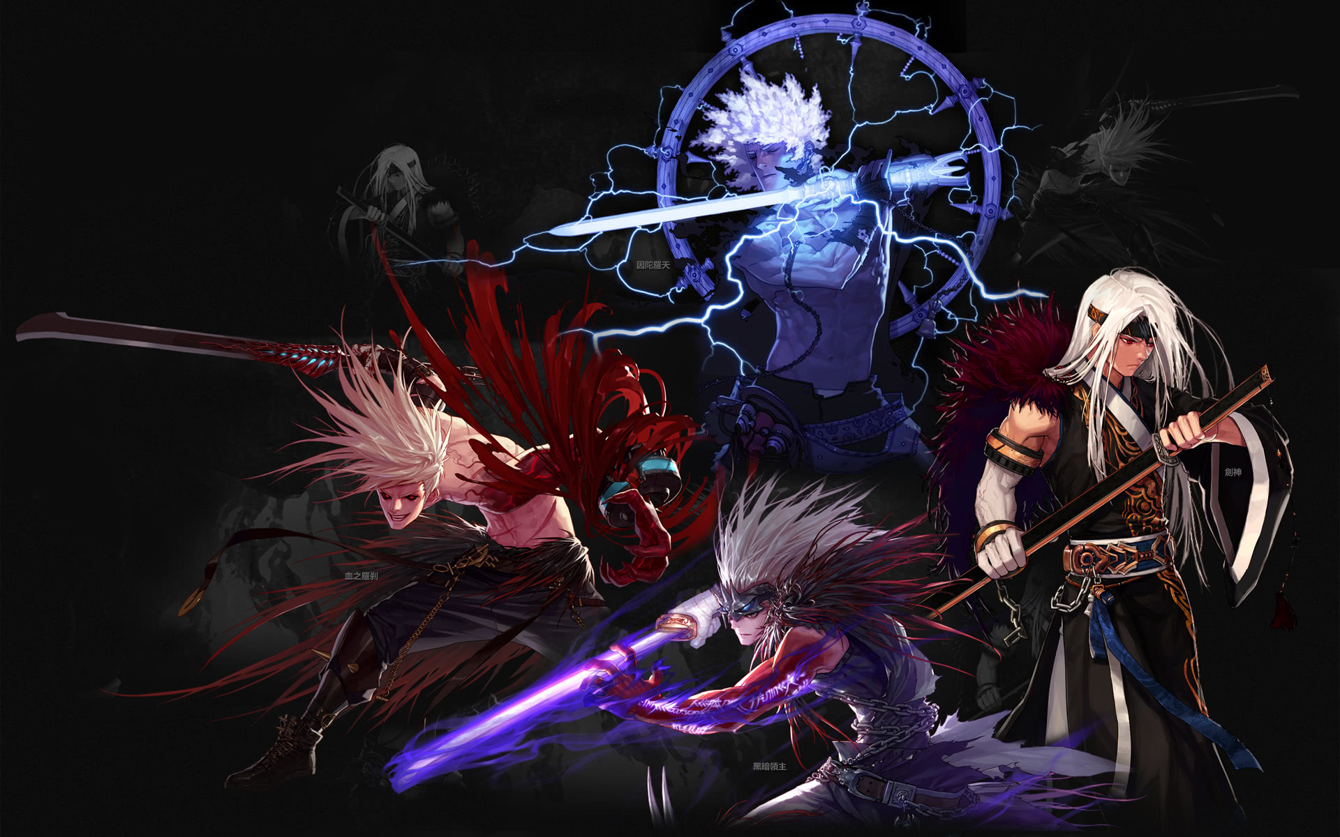 另一位球员 另一位球员