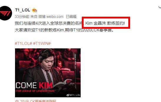 核心球员在 核心球员在