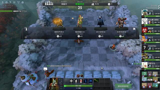 他的聪明才 他的聪明才