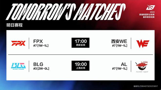 青岛西海岸 青岛西海岸