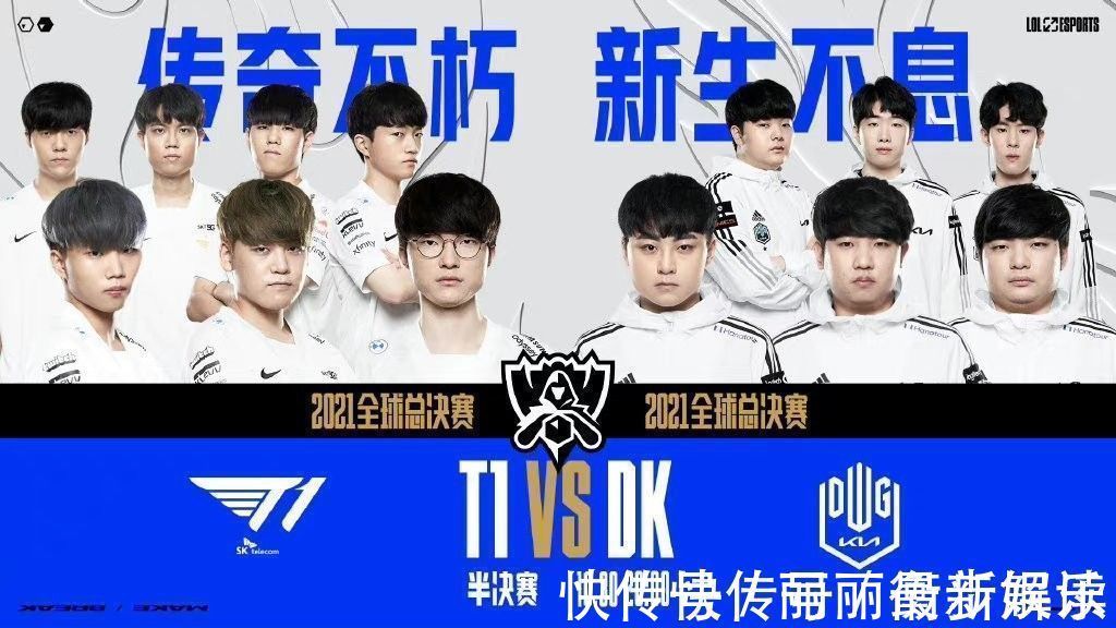 中的地位 中的地位