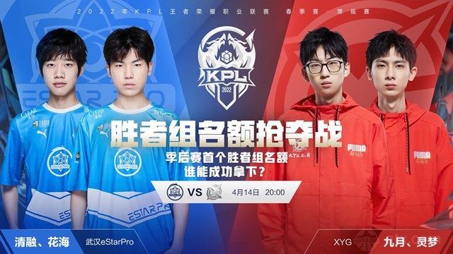 的良好状态 的良好状态