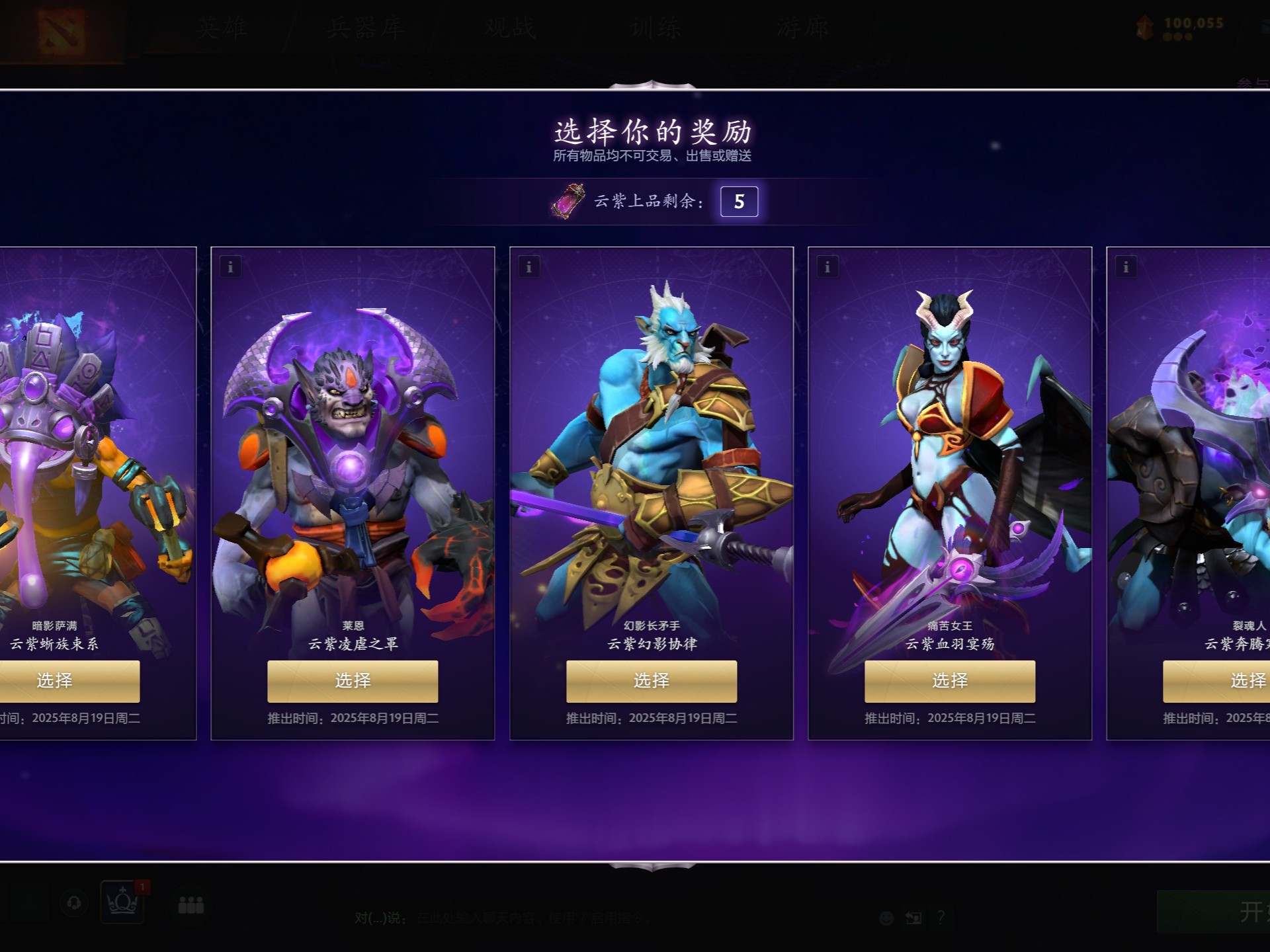 远品牌价值 远品牌价值