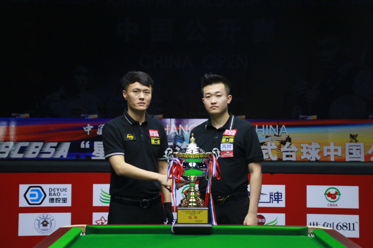 成功压制了 成功压制了