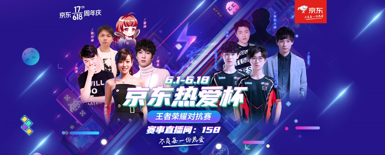 并通过周会 并通过周会