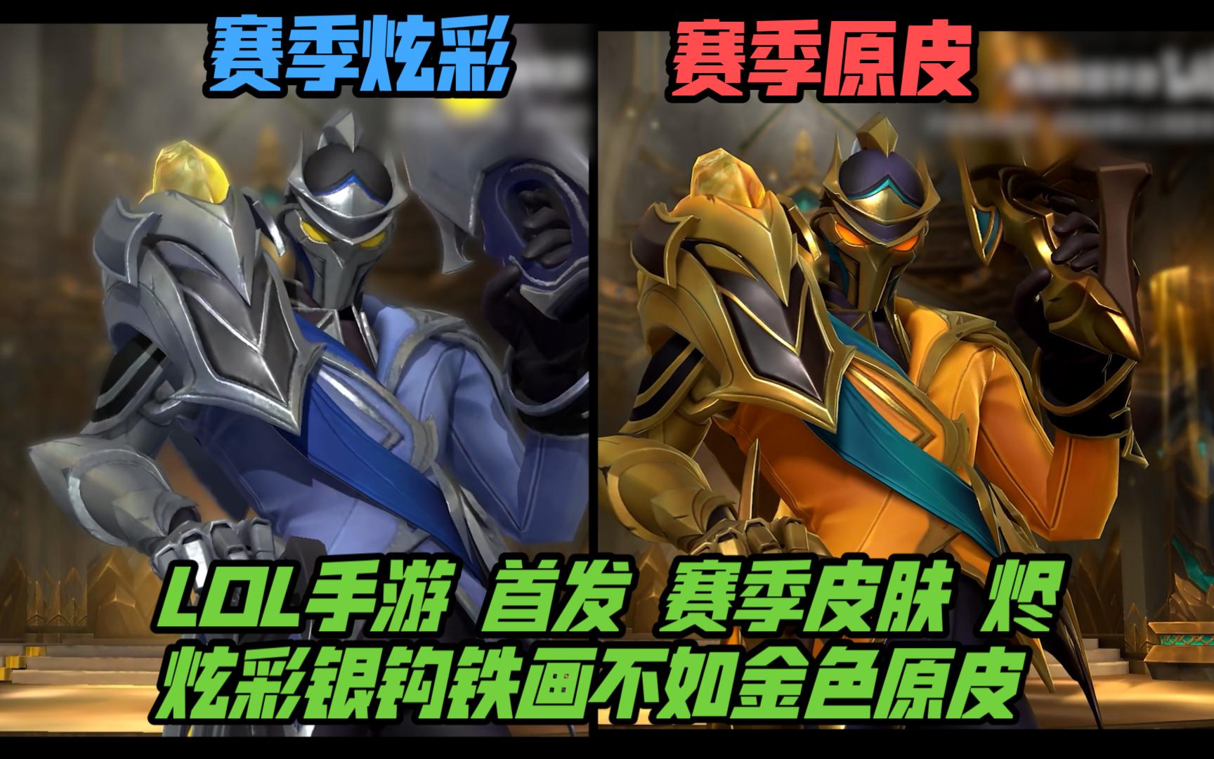战士以烈火 战士以烈火